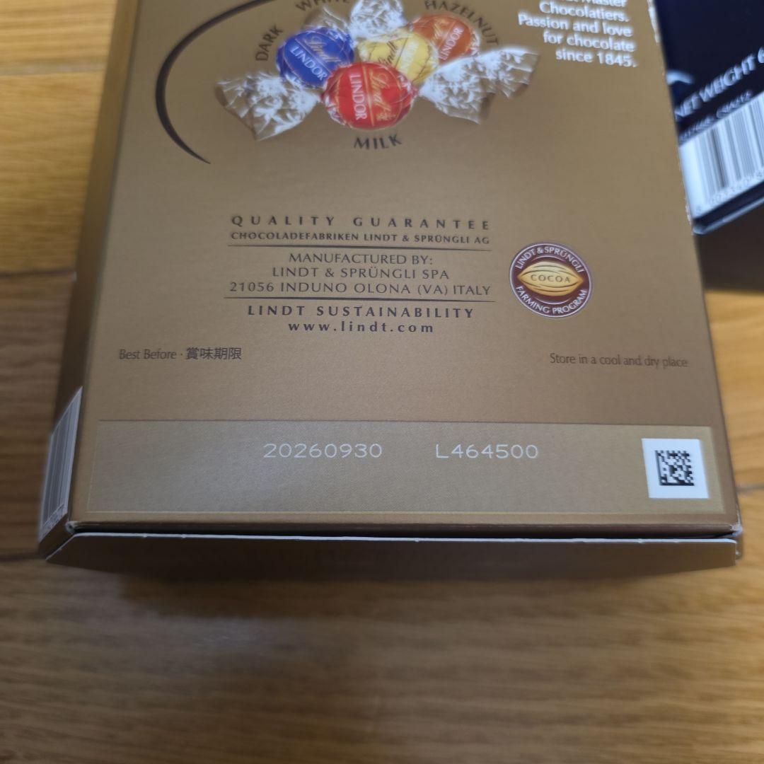 Lindt LINDOR アソート 600g ３箱おまとめ