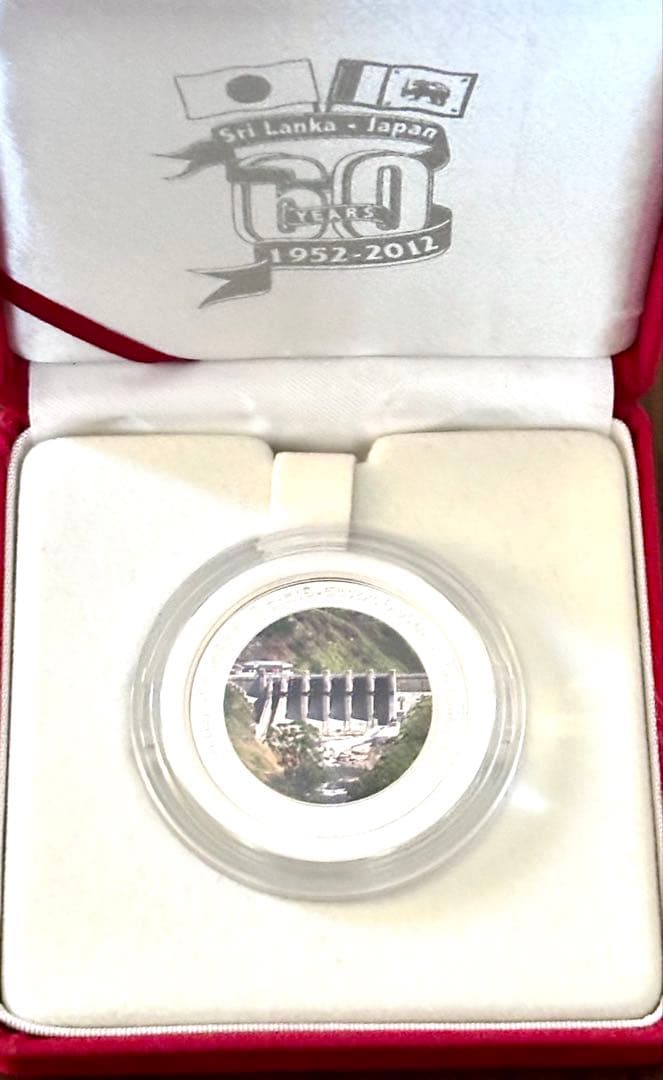 【美品】日本スリランカ国交樹立60周年記念 1,000ルピー プルーフ銀貨幣 ③