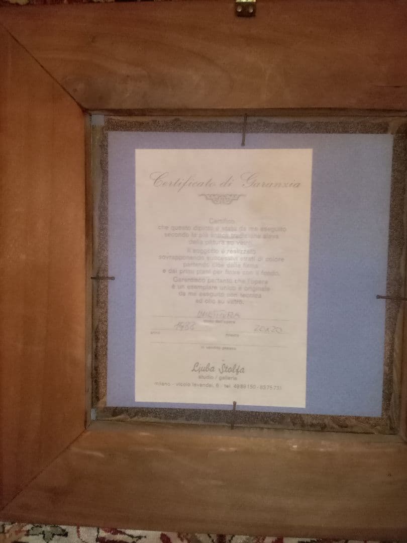 風景画　ガラス絵 　木製フレーム付き 証明書あり