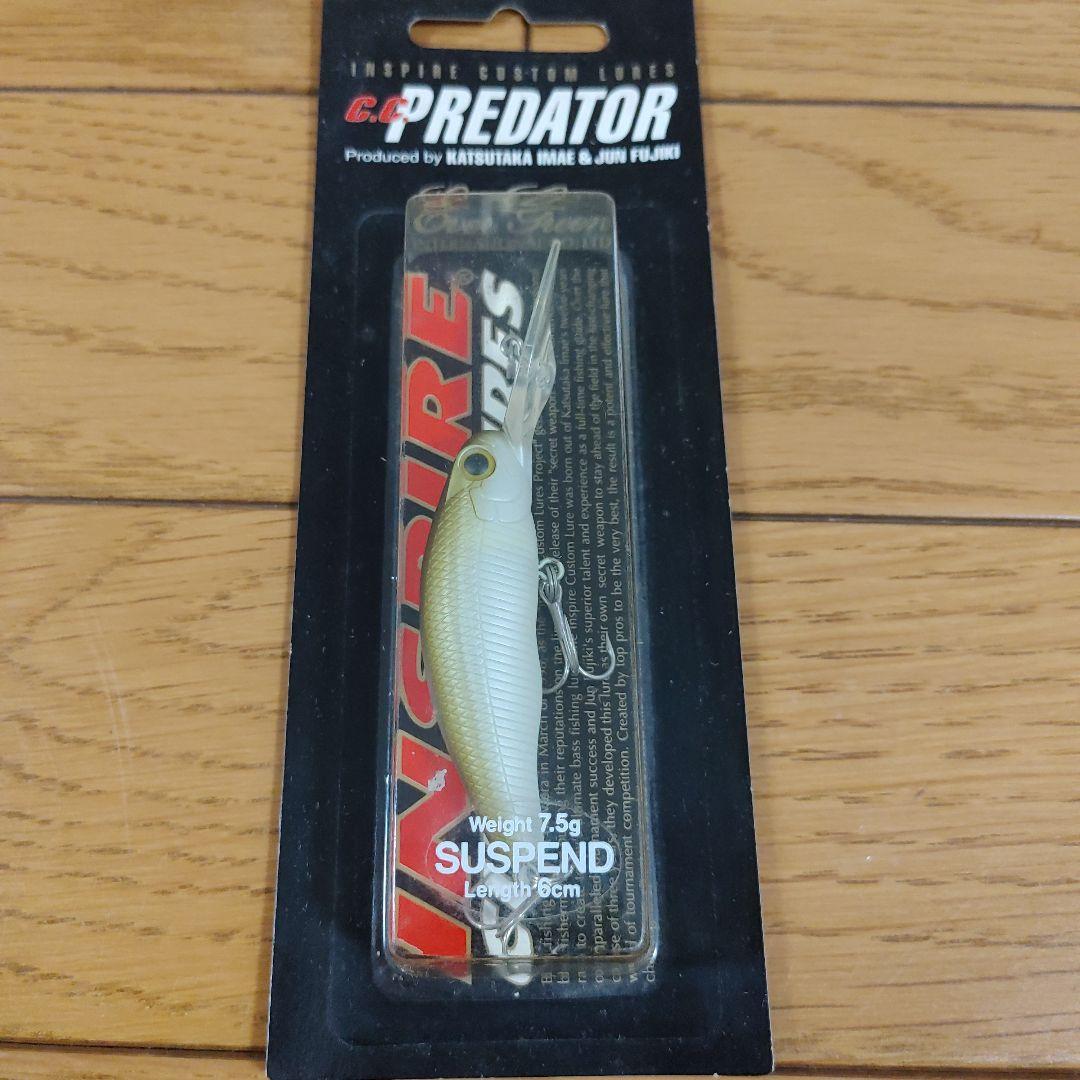 エバーグリーン 廃盤レアセット キッカーイーター プレデター スピンムーブ