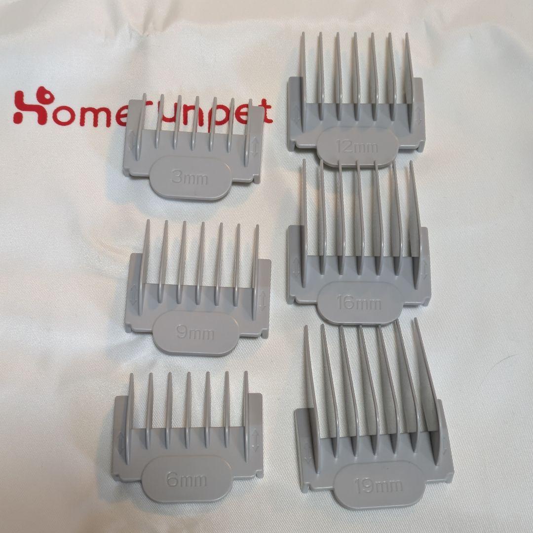 runpet ペットグルーミングキット 犬 猫 ペット