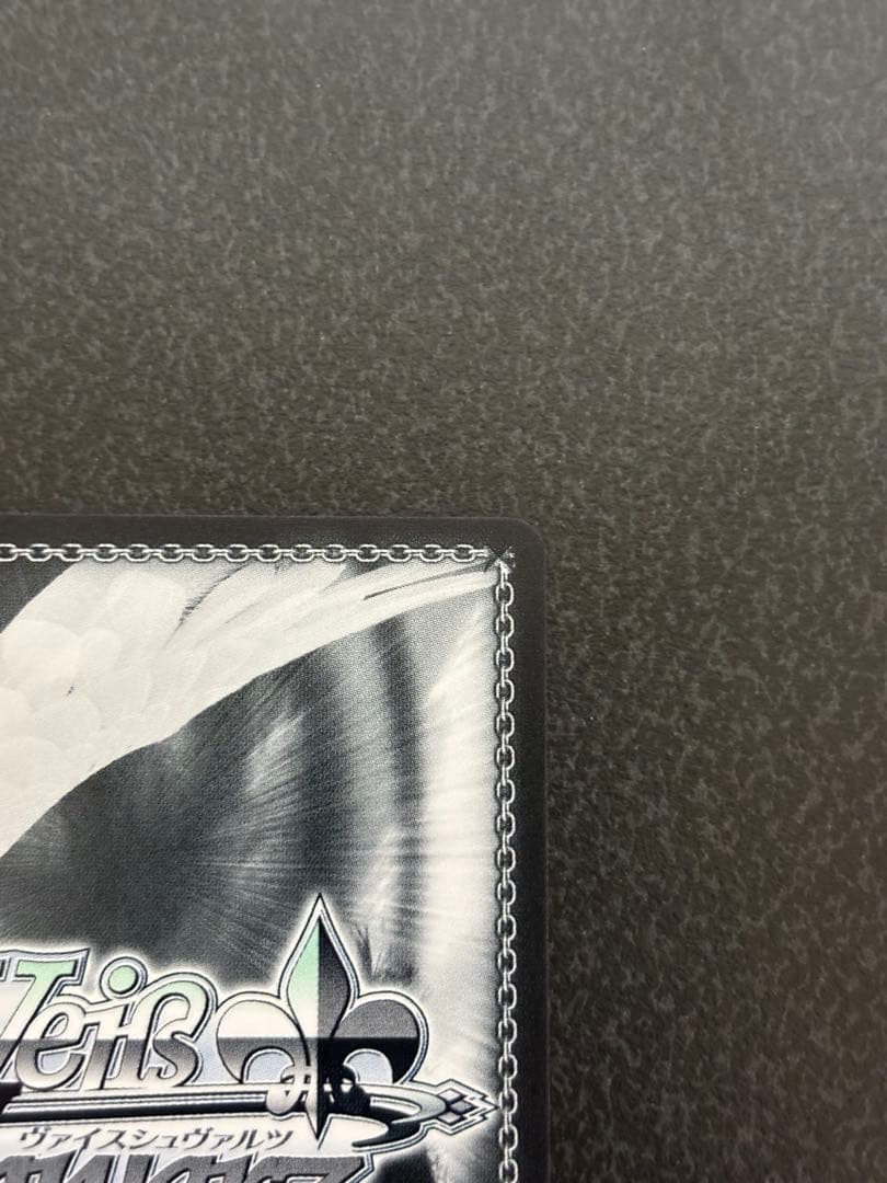 ツキノカメ 素谷美鈴 SP