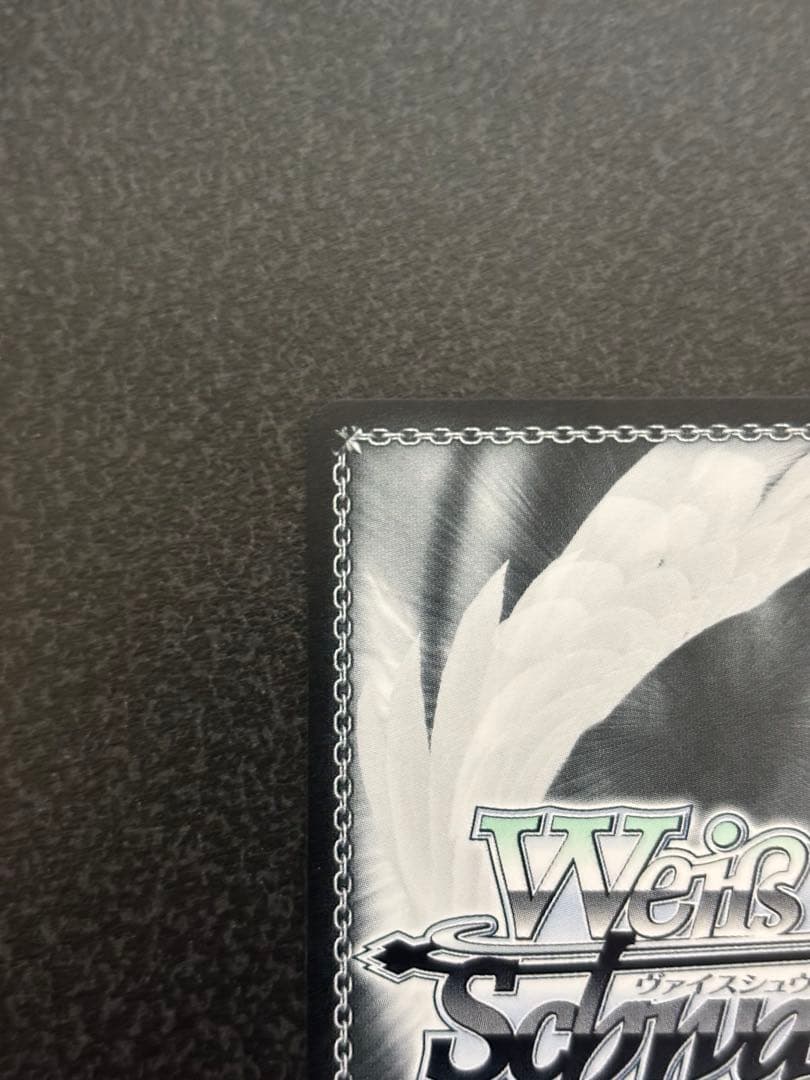 ツキノカメ 素谷美鈴 SP