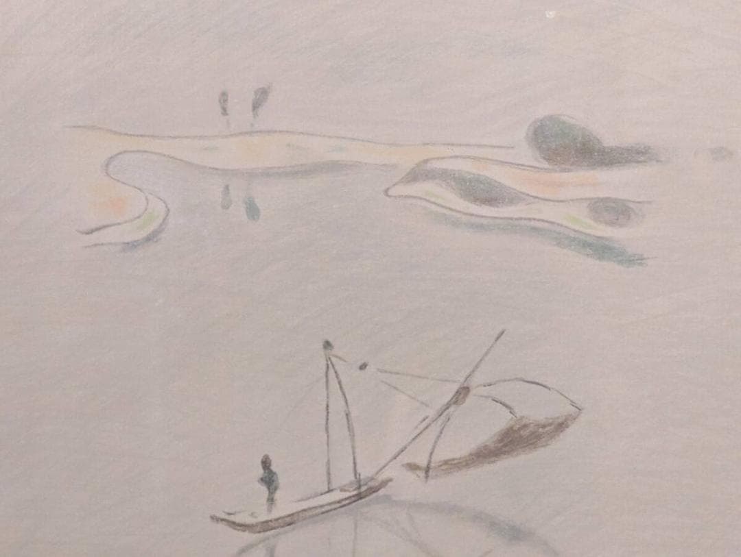 【真作】版画　牛島憲之　リトグラフ　水郷　静寂の水辺　舟影の風景画　Z49