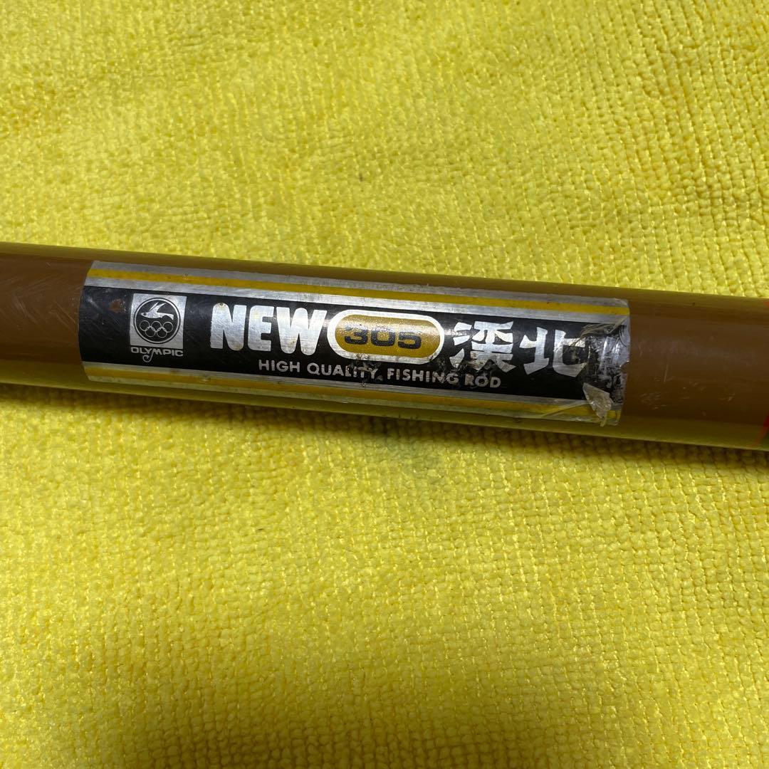 ダイワリール。オリムピックリール。ダイワルアー2点セット