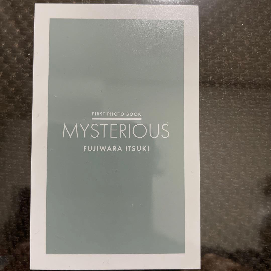 藤原樹　写真集　お渡し会限定トレカ