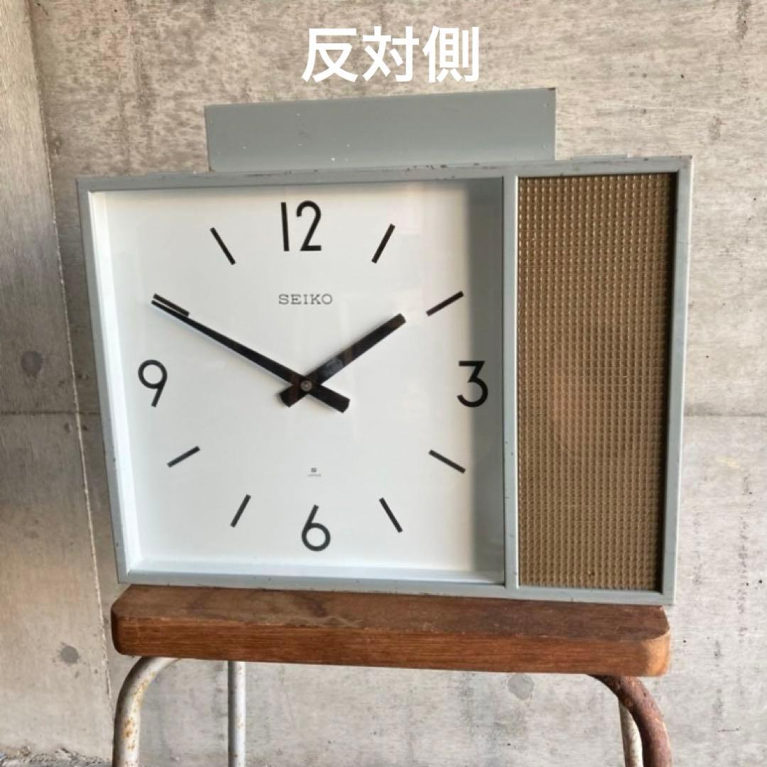 SEIKO セイコー 時計 吊り下げ 大型 学校 スピーカー レア 希少 レトロ