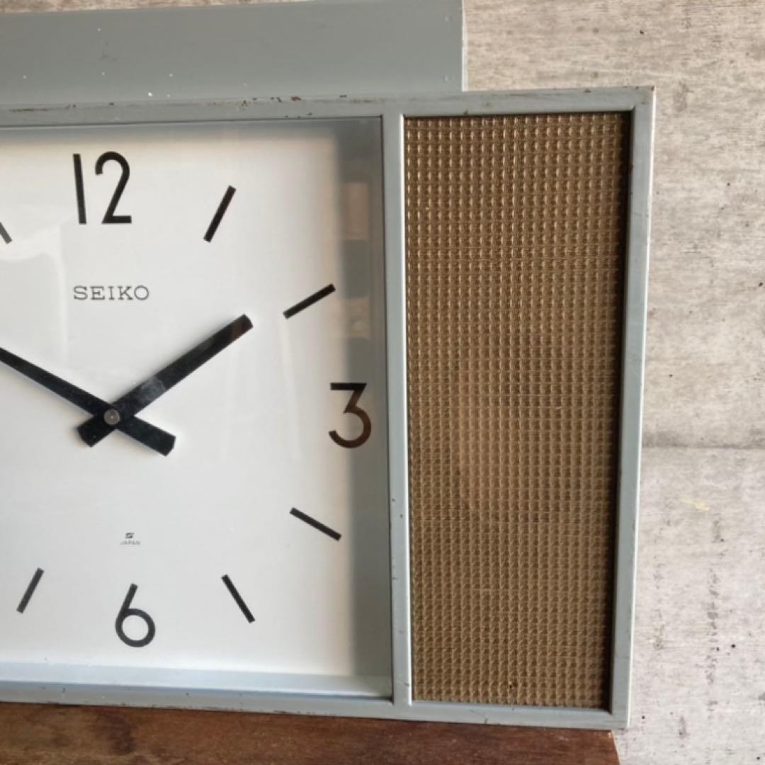 SEIKO セイコー 時計 吊り下げ 大型 学校 スピーカー レア 希少 レトロ