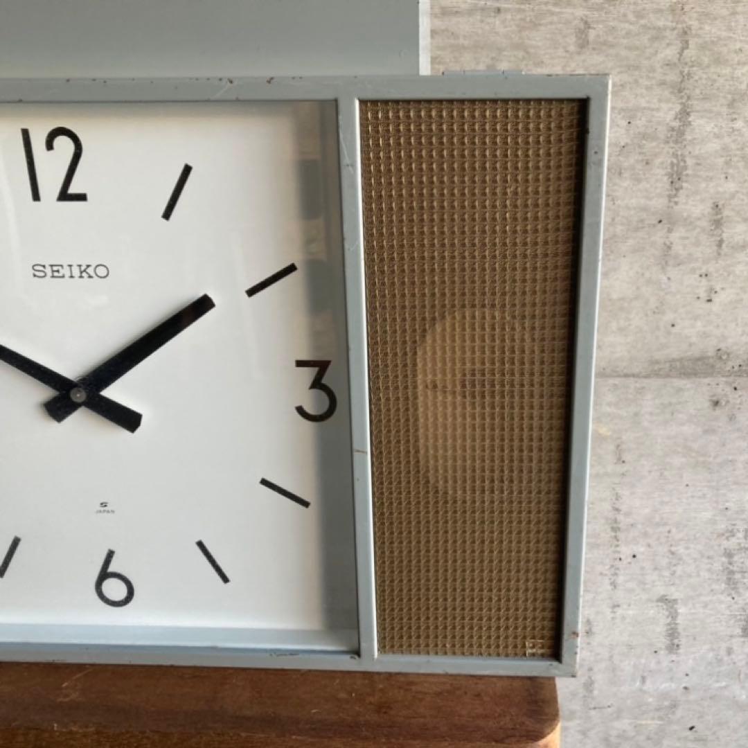 SEIKO セイコー 時計 吊り下げ 大型 学校 スピーカー レア 希少 レトロ