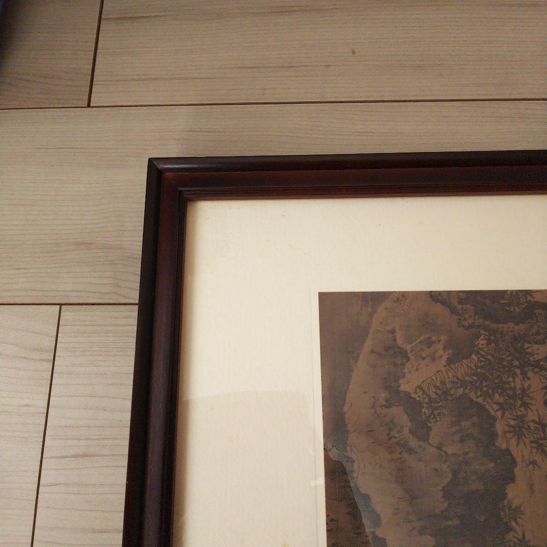 中国美術　五代 黄筌（10世紀）【竹石錦鶏図】 複製画 中国画　水墨画　絵画