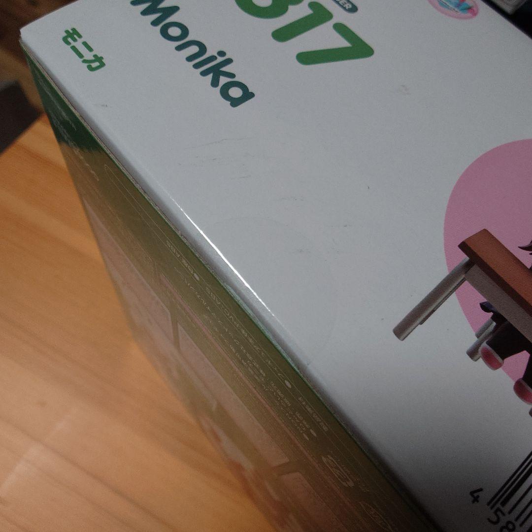 ねんどろいど 1817 モニカ