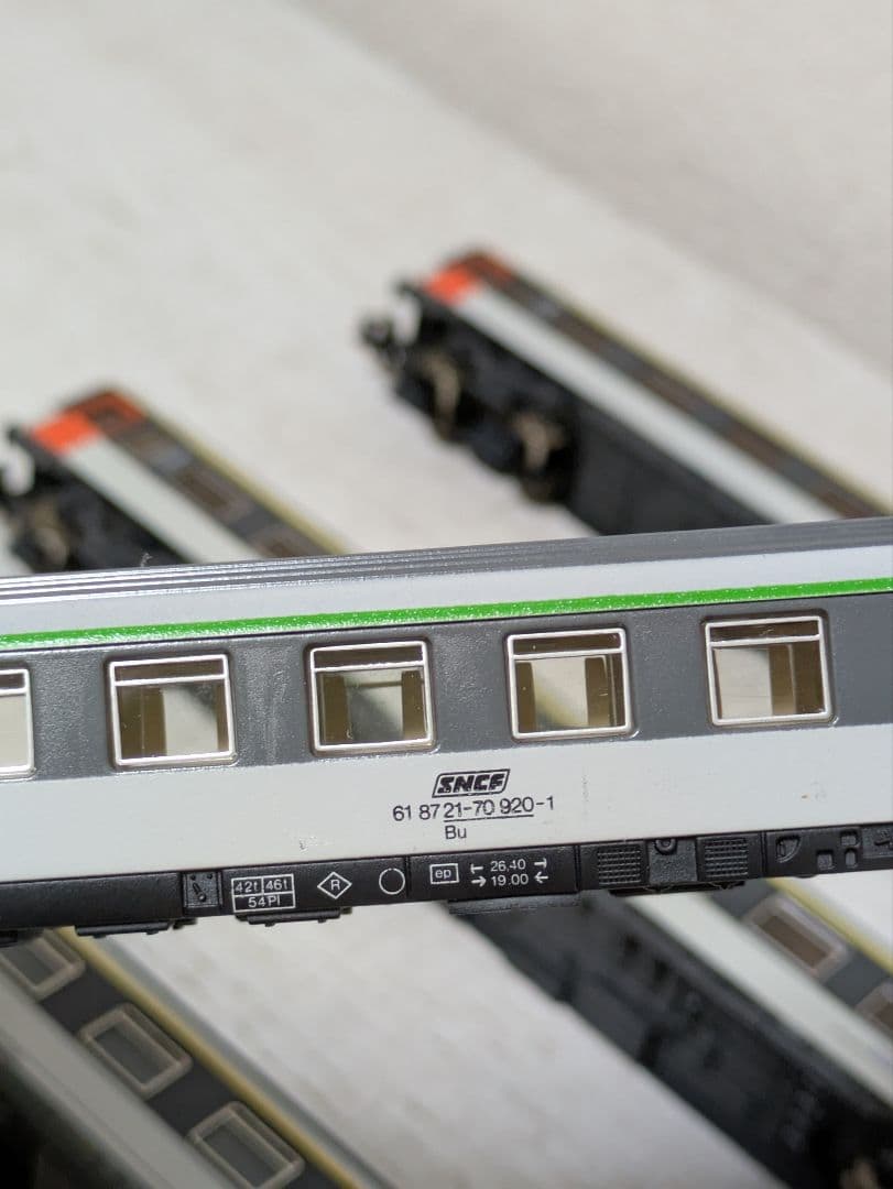 SNCF コライユ客車　4両 Nゲージ