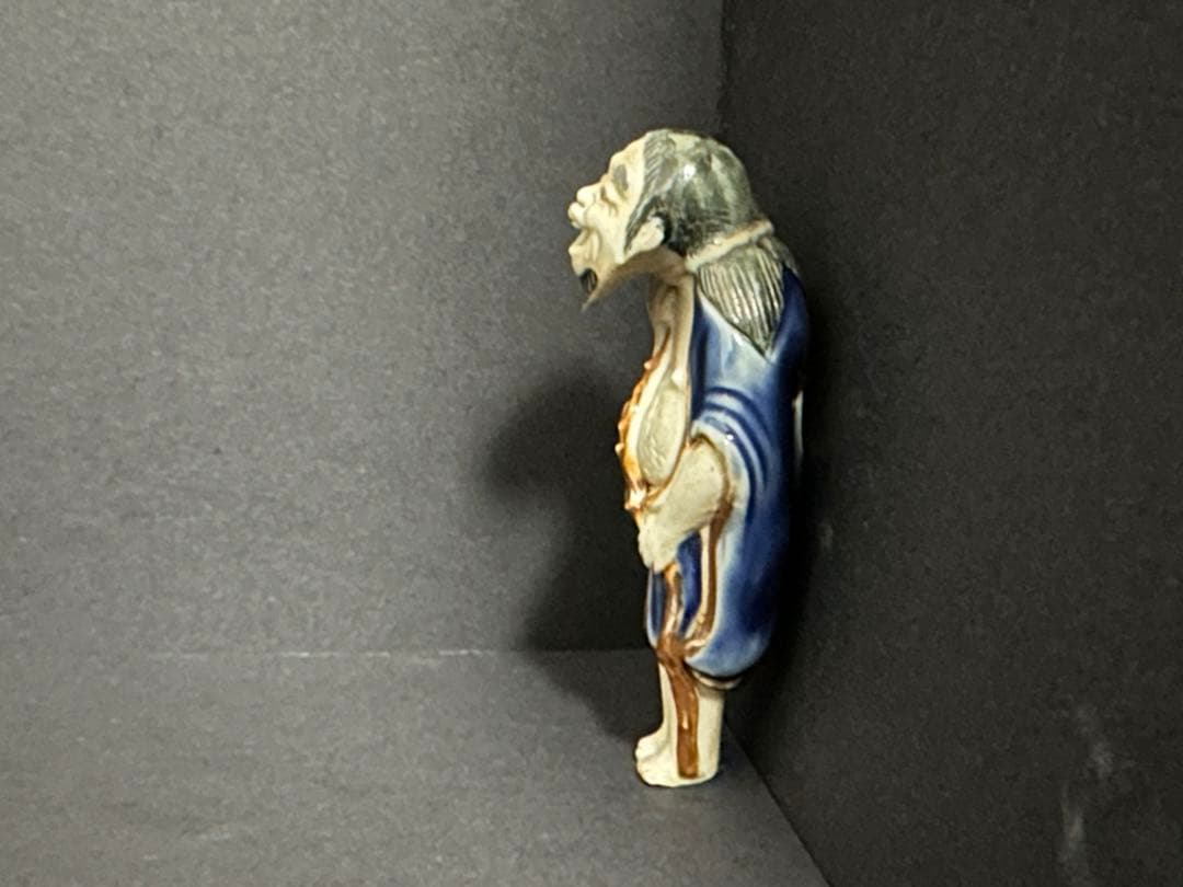 【根付(netsuke)】陶器　瑠璃鉄釉鉄拐仙人根付　江戸時代