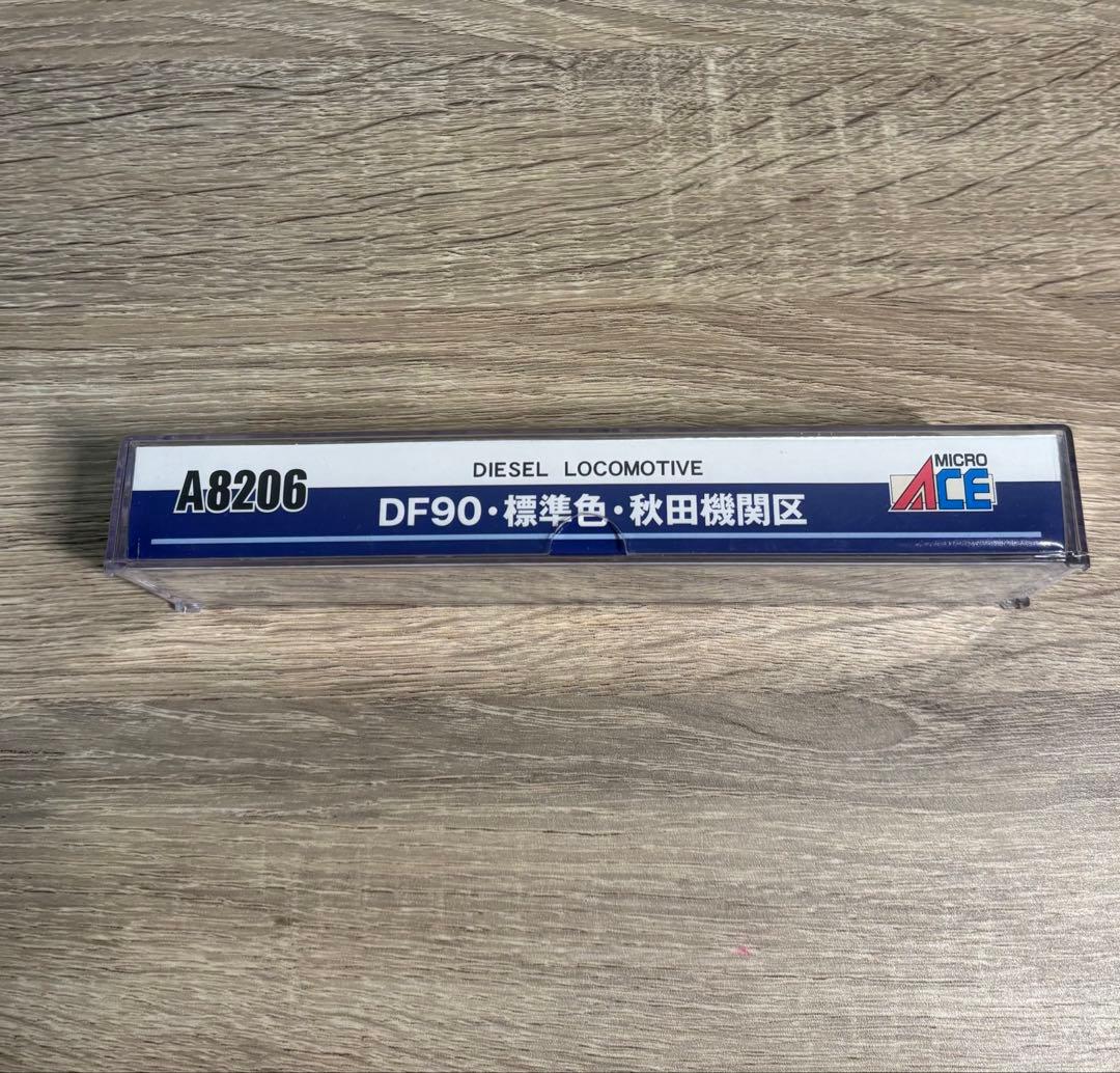A8206 DF90・標準色・秋田機関区