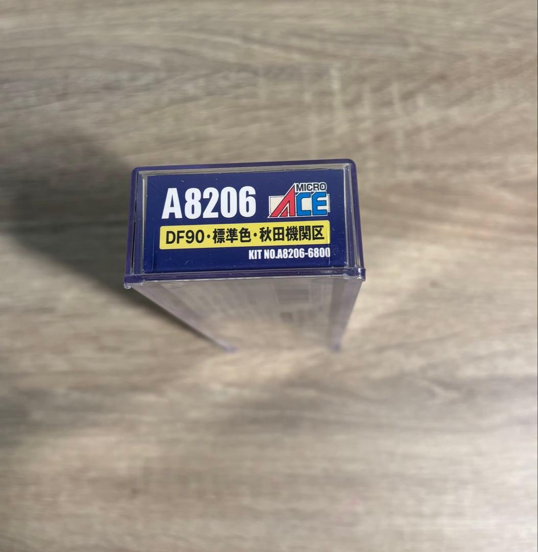 A8206 DF90・標準色・秋田機関区