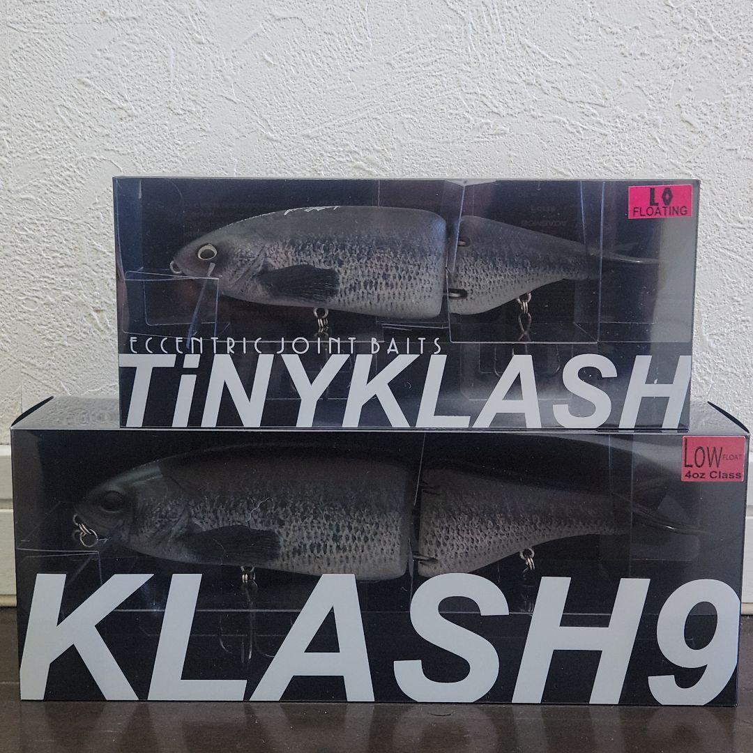 DRT タイニークラッシュ Low クラッシュ9 Low モノクロ