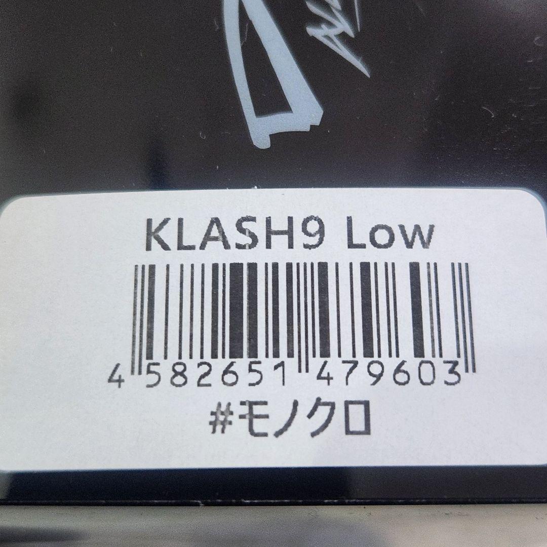 DRT タイニークラッシュ Low クラッシュ9 Low モノクロ