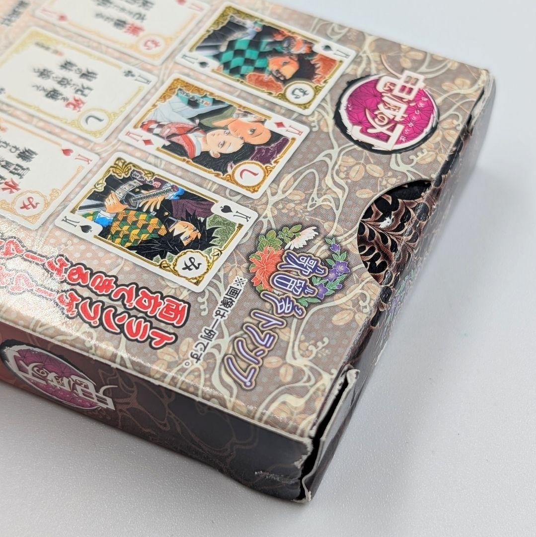 【新品未開封・開封済み】鬼滅の刃 歌留多トランプ　かるたトランプ　原作　原画