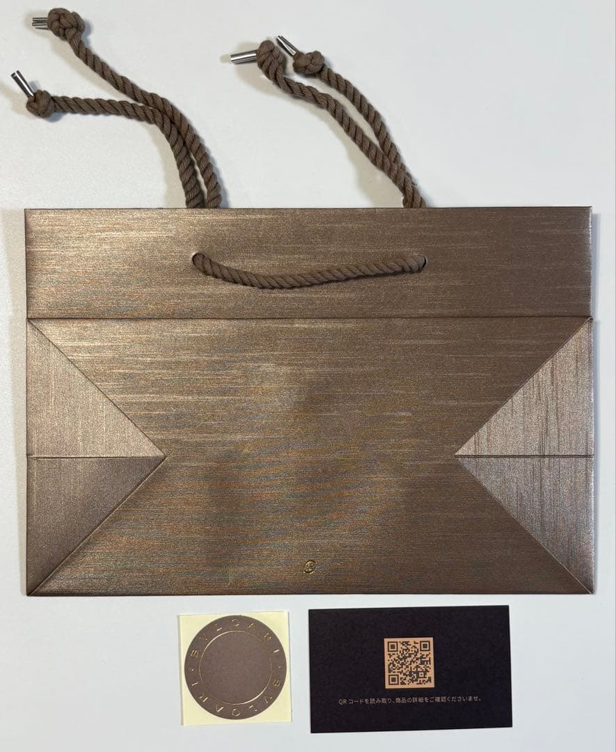 BVLGARI IL CIOCCOLATO☆10個入り　チョコレート　2026