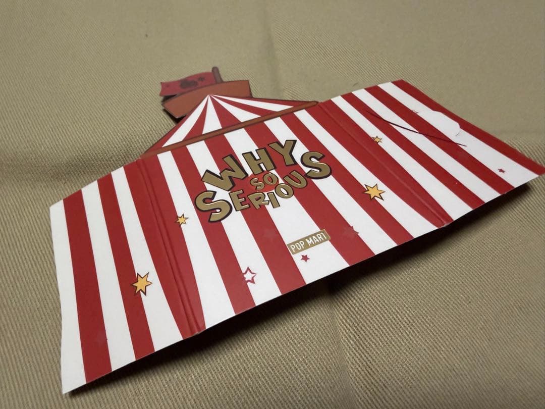 POP MART カードのみ　WHY SO SERIOUSシリーズ