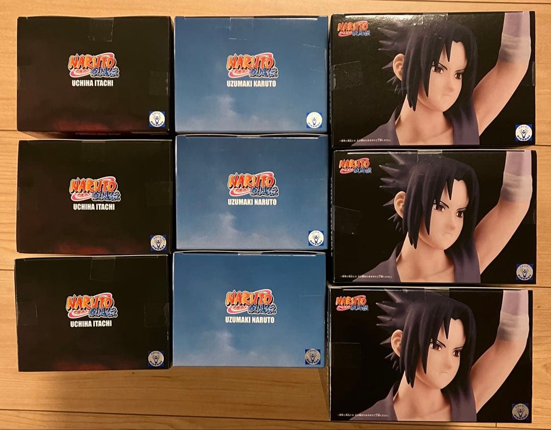 [新品未開封]NARUTOフィギュア9体