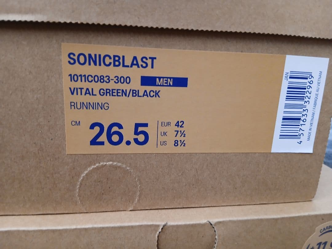 asics SONICBLAST 26.5cm　ソニックブラスト　ランニング