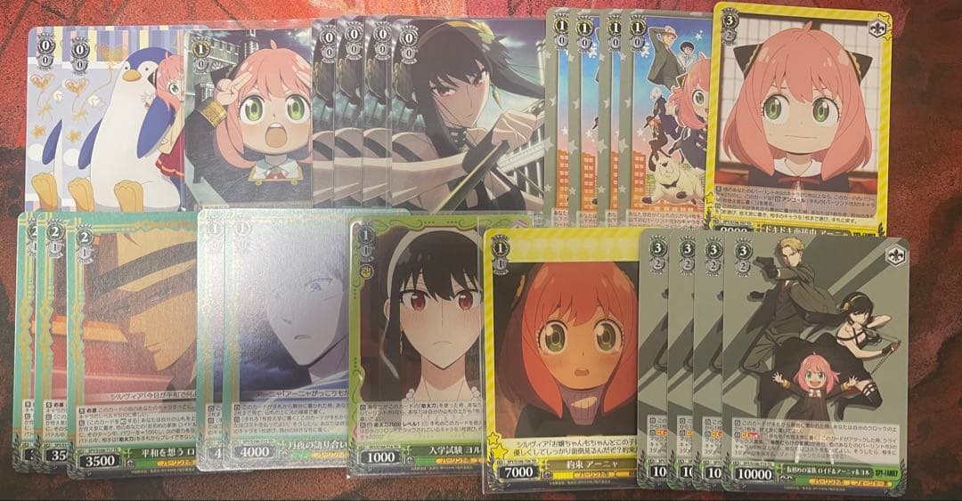 スパイファミリー 4コン RR以下 ＋おまけ