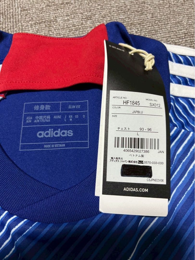 adidas 日本代表 サッカーシャツ KUBO 20 Lサイズ