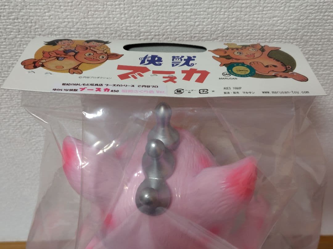 マルサン　ブースカ 450 昭和さくら色　ver.