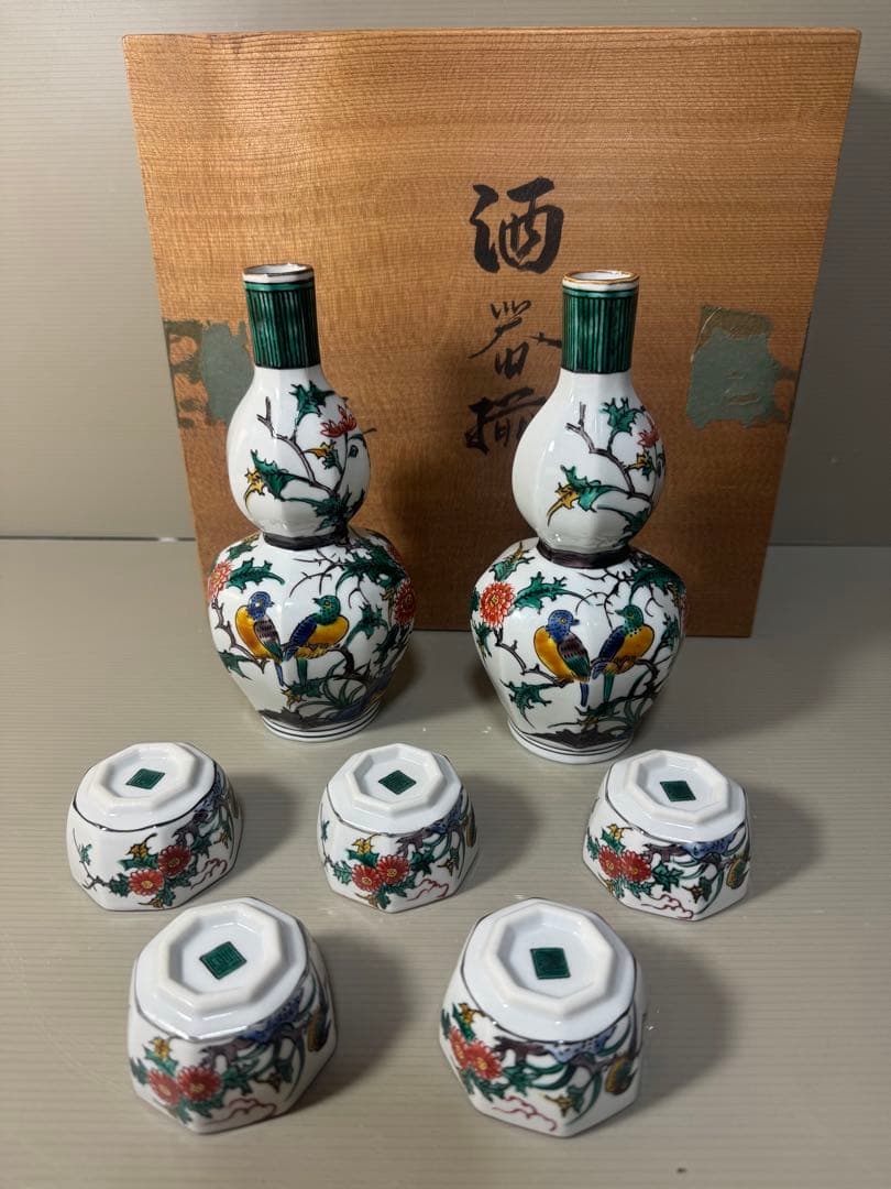 2371 九谷焼 古九谷　風花鳥　角福　酒器セット　徳利2客　猪口5客　未使用