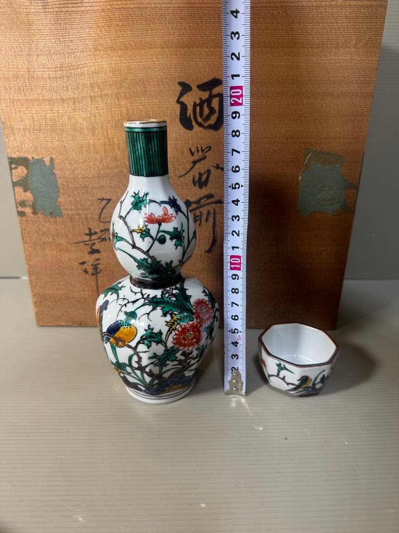 2371 九谷焼 古九谷　風花鳥　角福　酒器セット　徳利2客　猪口5客　未使用