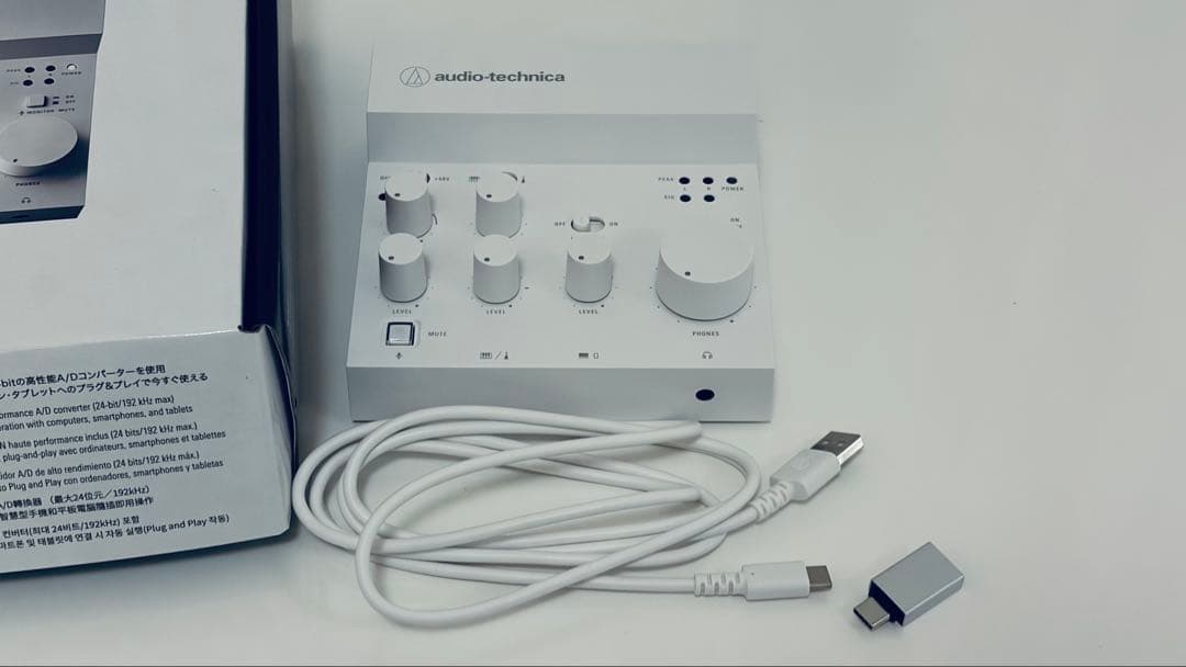 【セット】AT2020、BX3、AT8700J、AT-UMX3（全てホワイト）