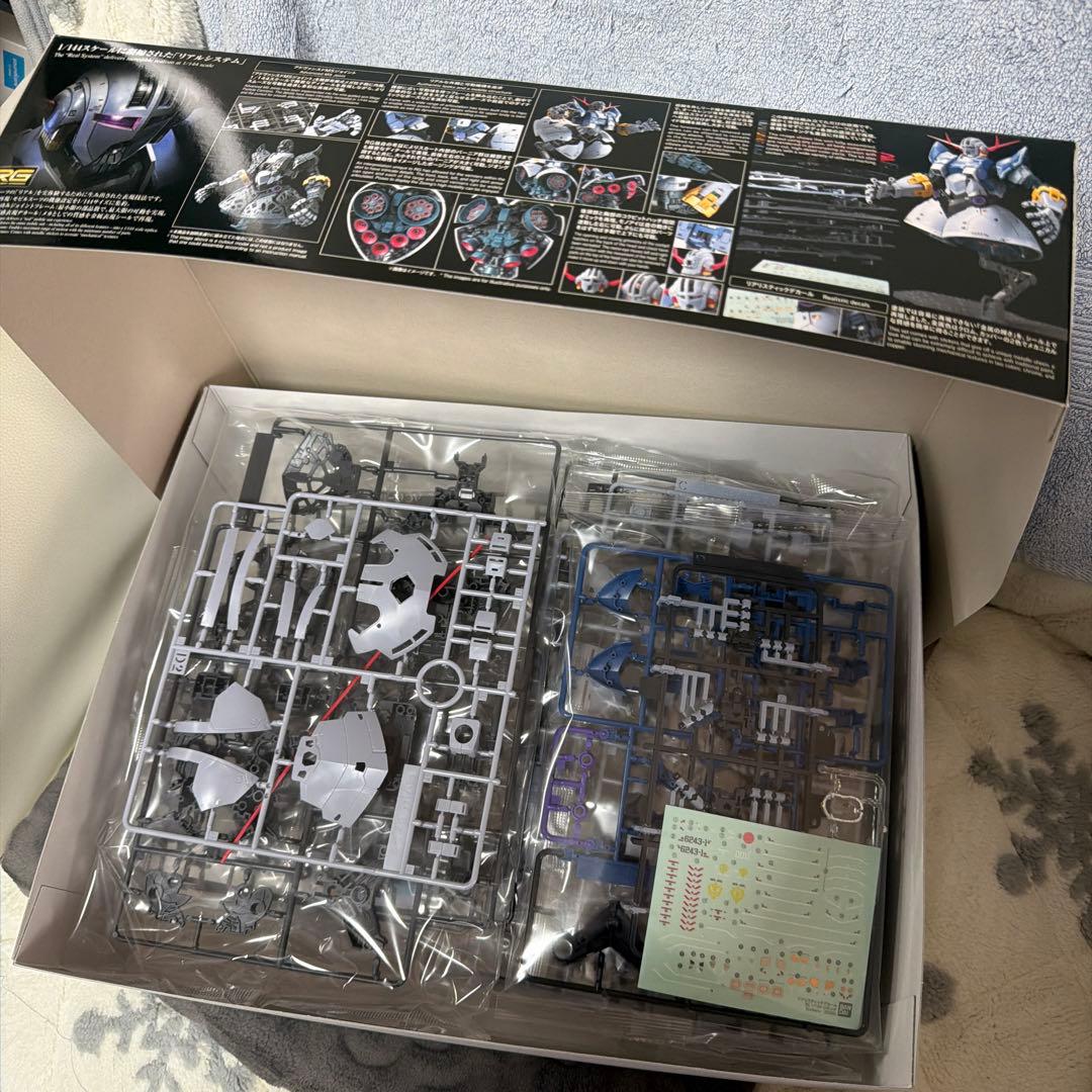 RG ジオング MSN-02 ZIONG ガンプラ