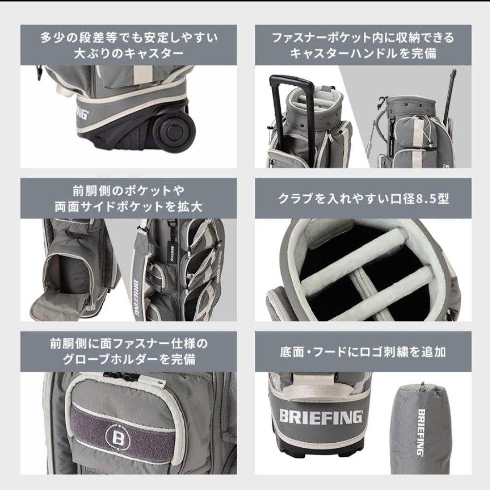 ブリーフィング CR-6 CASTER CS SERIES ライトグレー　③
