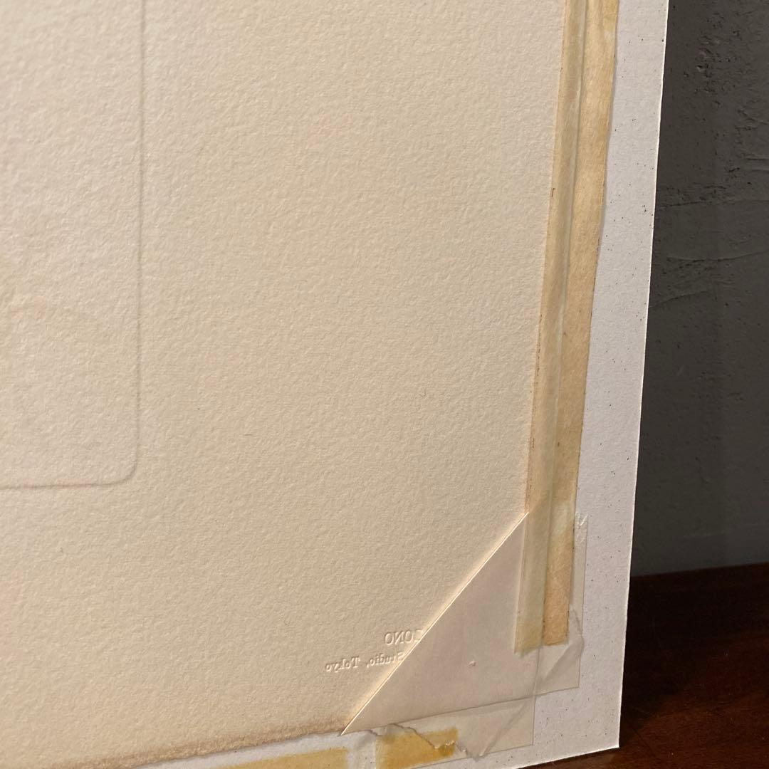 中本達也 「小さな花」 AP 額装品 東京国立近代美術館所蔵品 銅版画