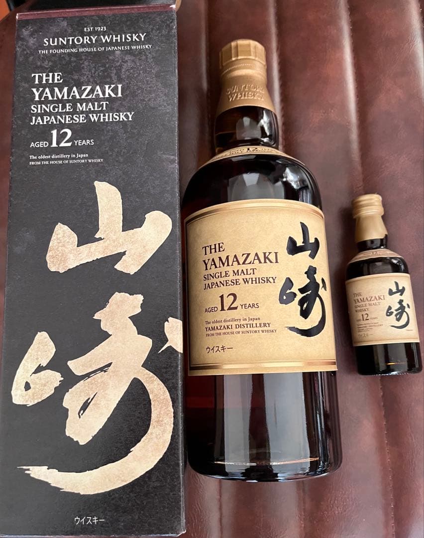 【未開封】サントリー シングルモルトウイスキー 山崎12年