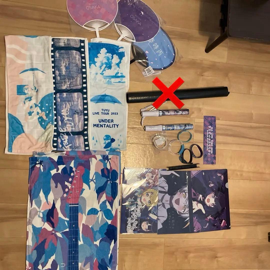 TUYU LIVE TOUR グッズセット まとめ売り