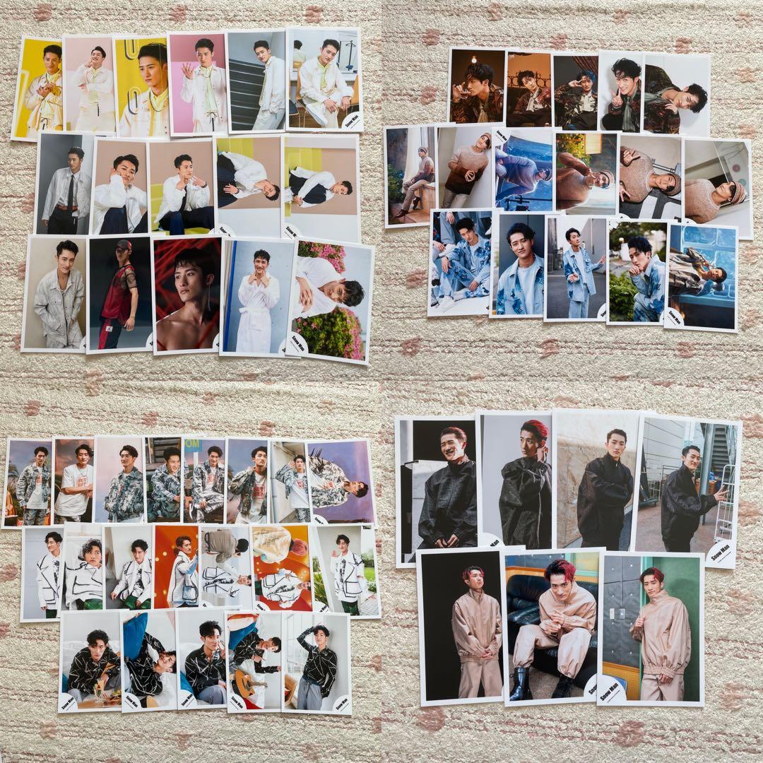 岩本照 公式写真 223枚セット