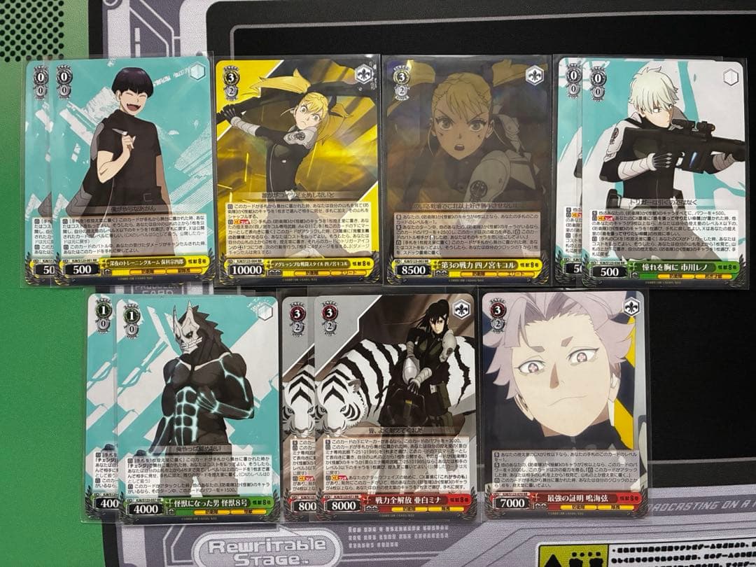 怪獣8号 8扉デッキ+RRデッキパーツ+TD4コン+R以下4コン