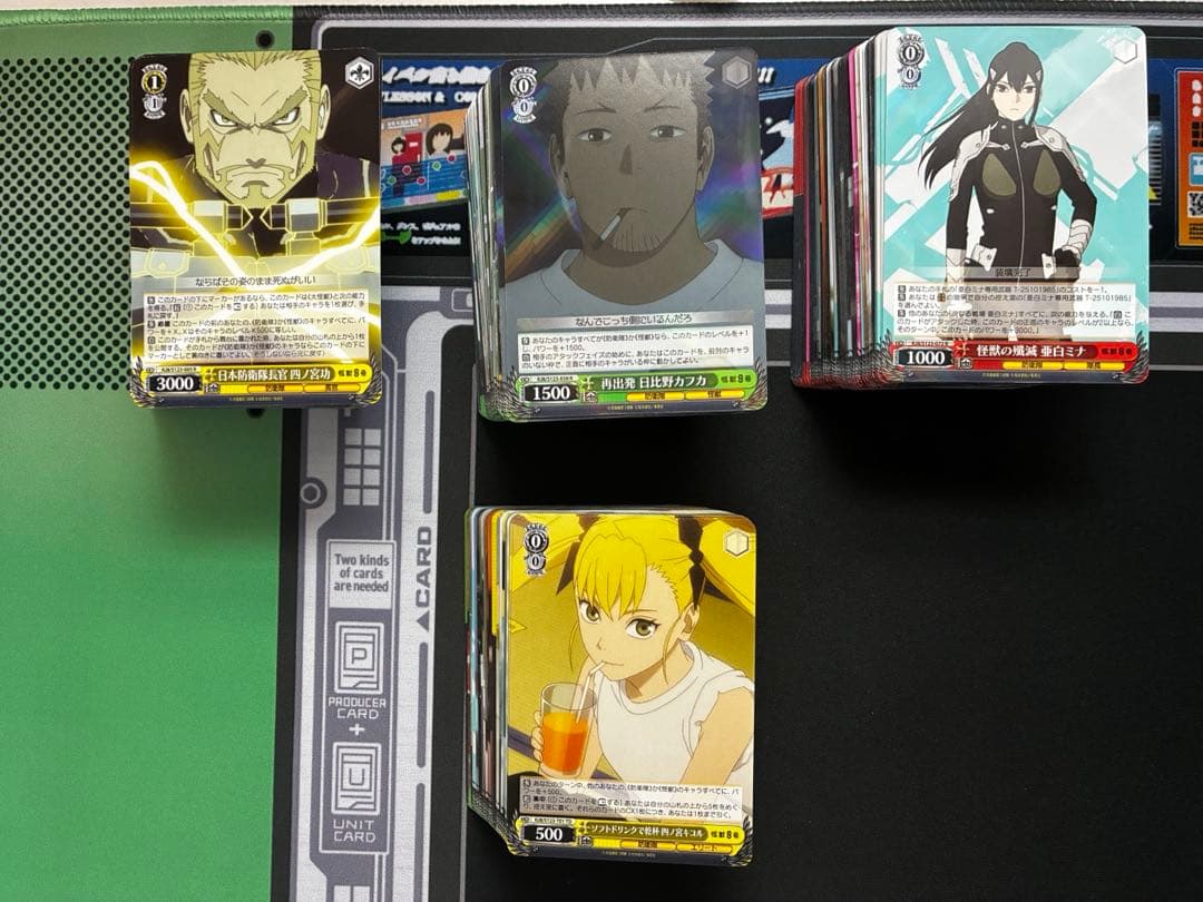 怪獣8号 8扉デッキ+RRデッキパーツ+TD4コン+R以下4コン