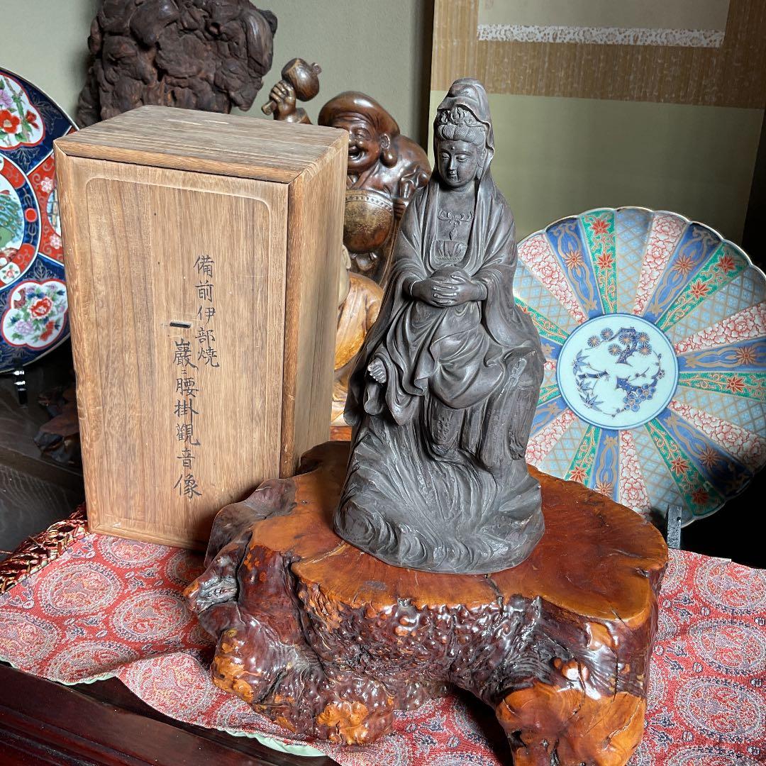 備前伊部焼巖上腰掛観音像　今まで見た事無い繊細な造り　大幅値下げ