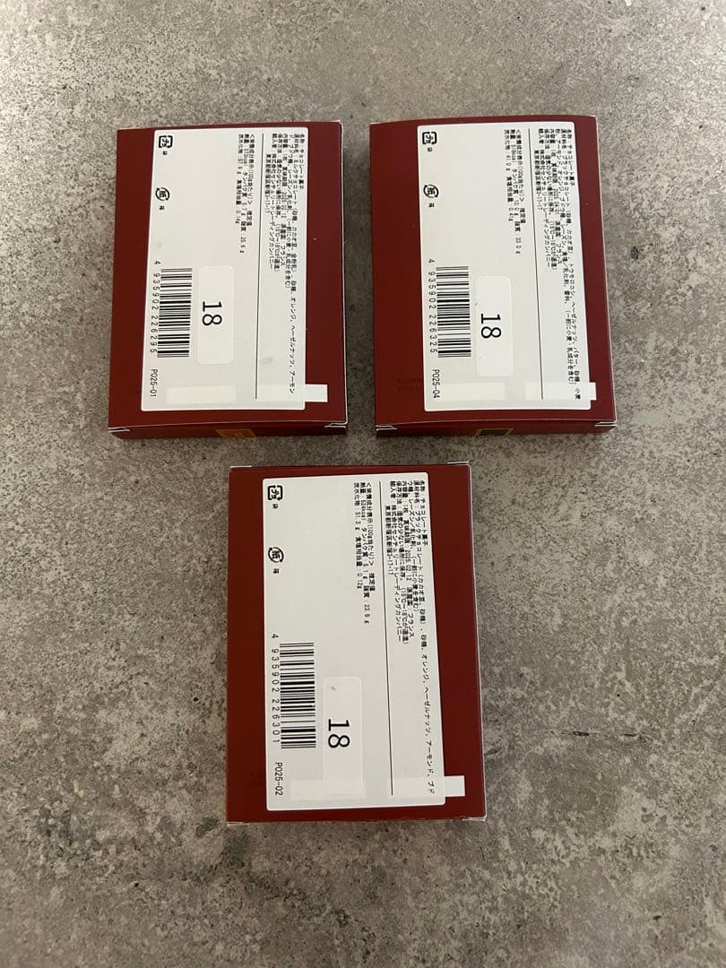 hotaruさま専用まとめ売り