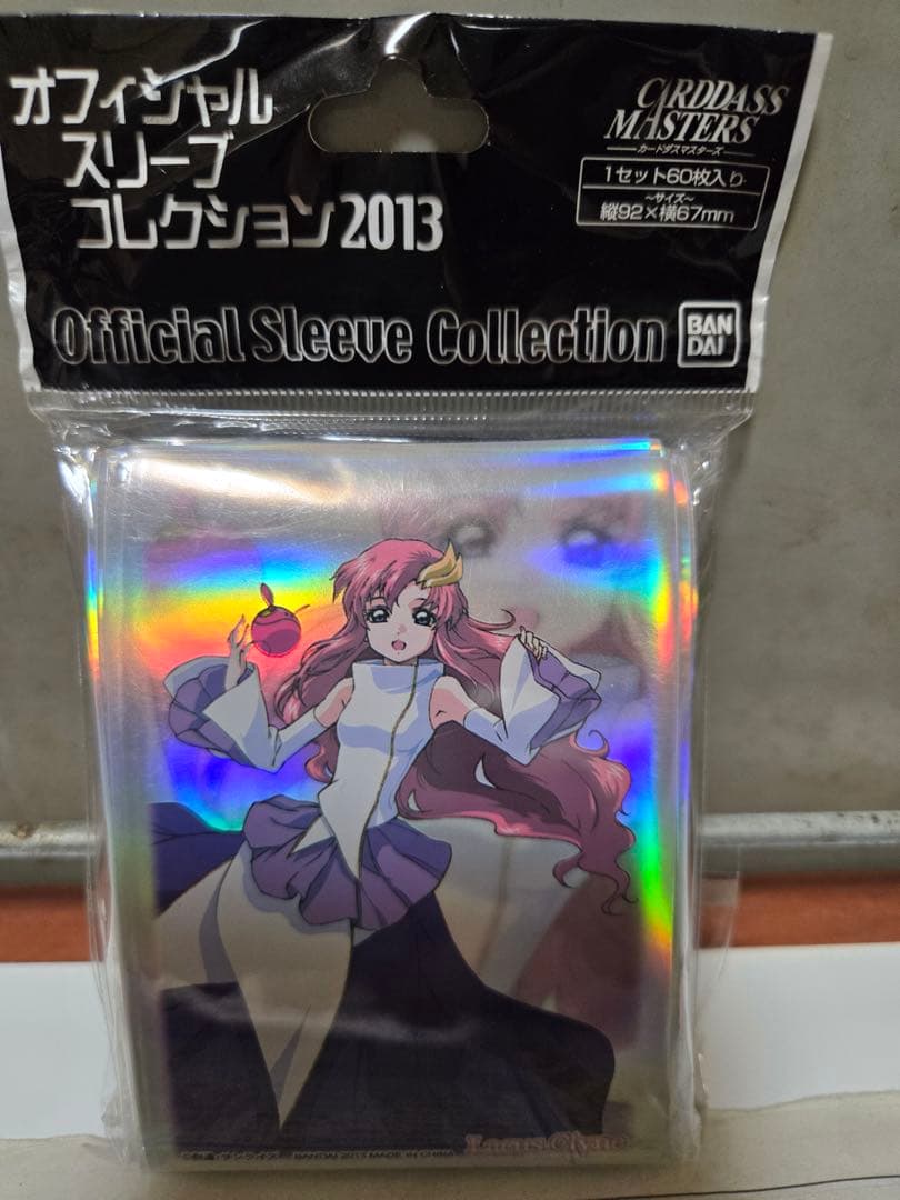 ガンダムウォー ラクス スリーブ 機動戦士ガンダムSEED