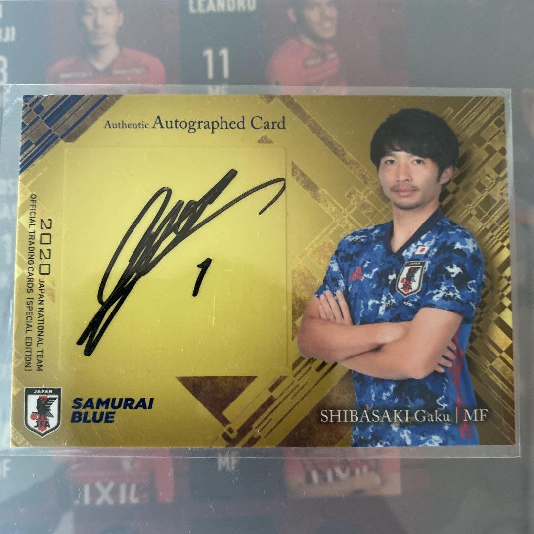 【値下げ・バラ売り可能】jリーグ 日本代表　サインカード　3枚