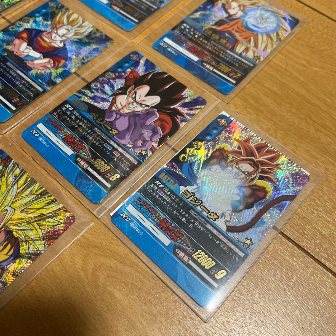 ドラゴンボール　超カードゲーム　ベジット　データカードダス　スーパーカードゲーム