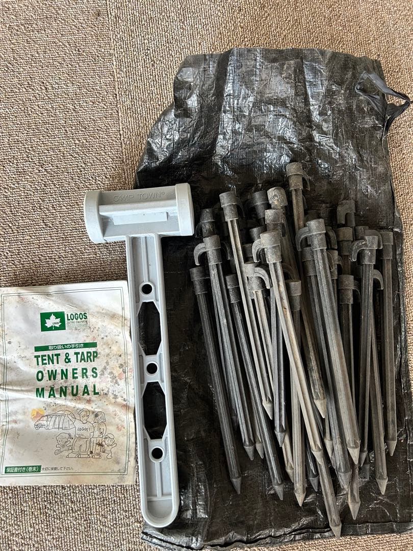 【直接引取り 限定】ロゴス スペースベース 610・デカゴン