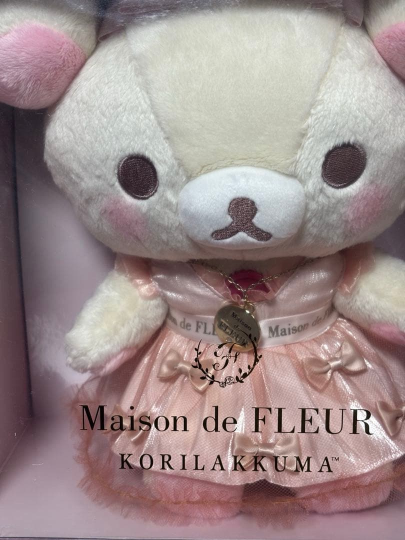 商談中　メゾン ド フルール　コリラックマ　有楽町　コラボ　ぬいぐるみ　未開封