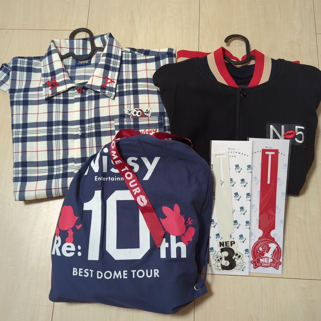 本日限定セール❢おまけ付き❢Nissyグッズまとめ売り