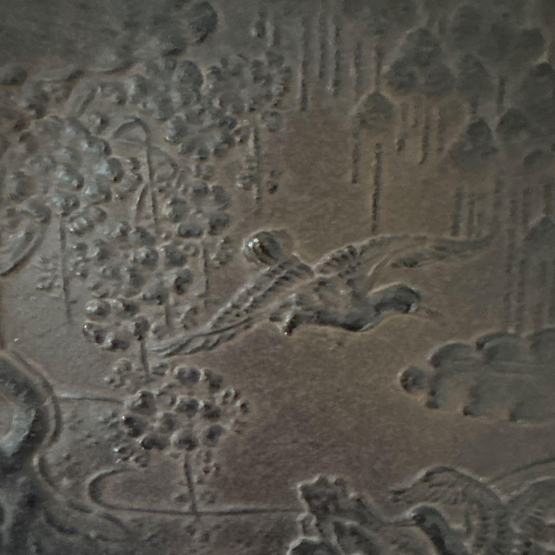 貴重　神社❗️ 神鏡❗️ 　飾り皿　山本真治❗️　無形文化財記録保持者❗️