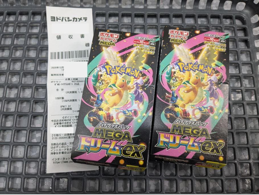 MEGAドリームex　メガドリームex　ボックス　BOX　箱　シュリンク　ポケカ
